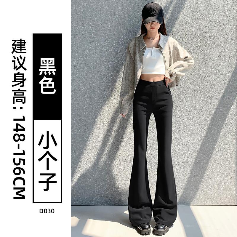 Black Micro-pull Suit Pants Women's Autumn New Small High-waisted Straight-leg Casual Flared Pants
