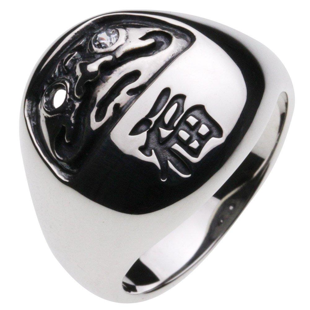 

Кільце Дарума з японським візерунком, білий цирконій, срібло 925 проби r0386 27 [Сенот] [Срібні аксесуари] № срібний