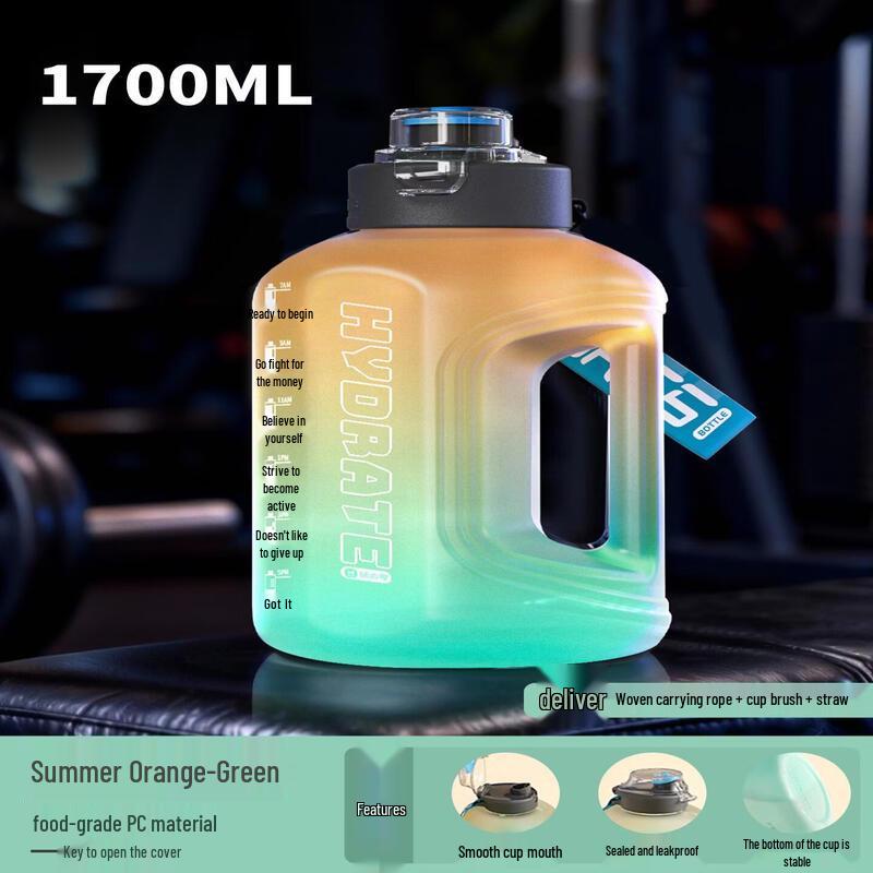 Youluo 2026 Large Capacity Sports Water Bottle with Straw