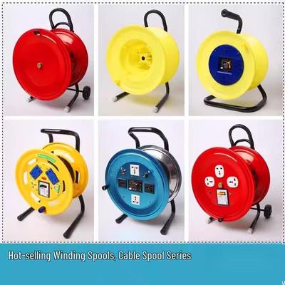 Mobile Cable Reel with Sockets (Empty)