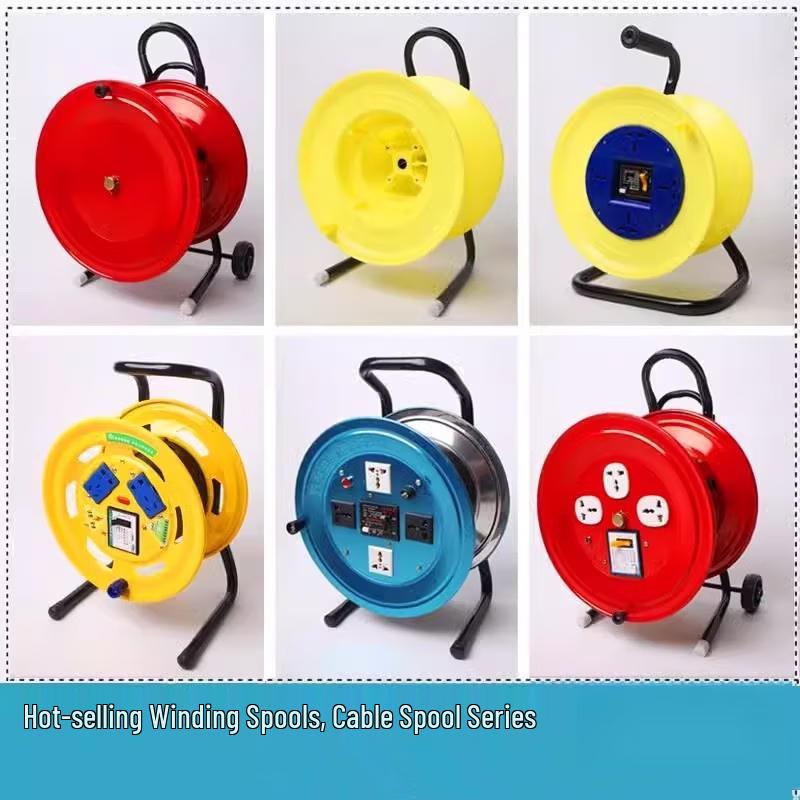 Mobile Cable Reel with Sockets (Empty)