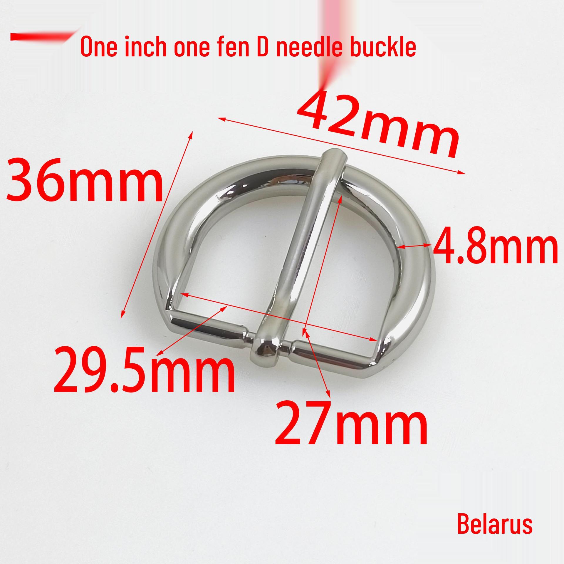 

1 D-Shaped Needle Buckle for Suitcases & Bags - Handbag/Shoulder Strap Adjustment (29mm)