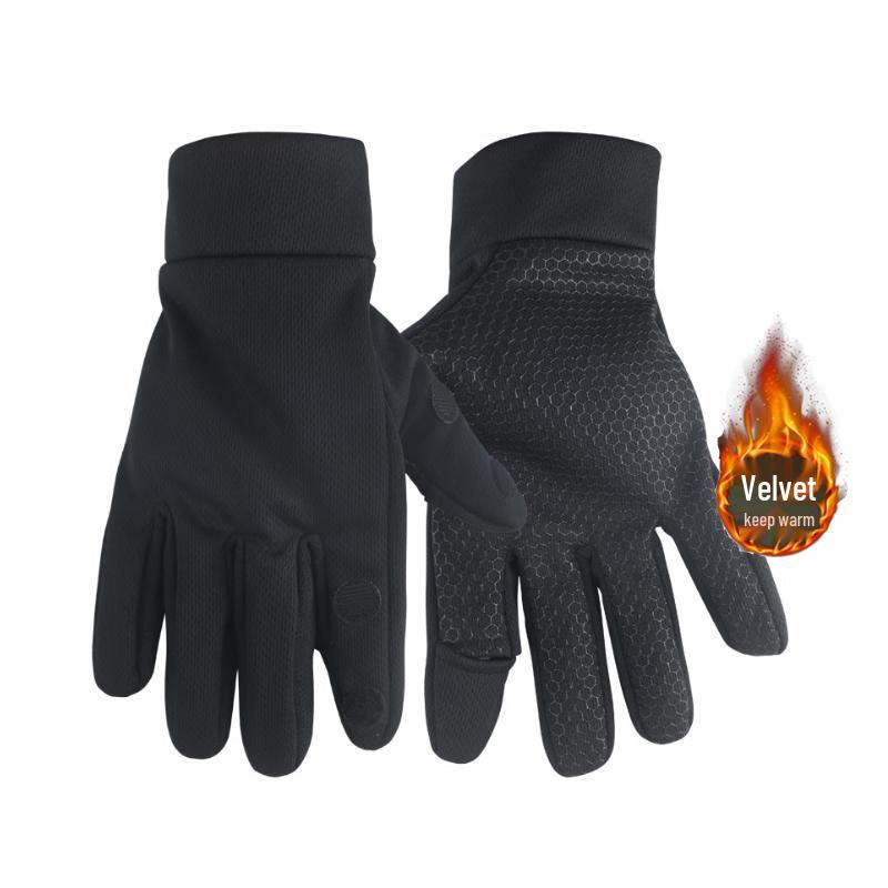 Chiq Winter Camouflage Thermal Outdoor Gear