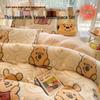 Cozy Winter Flannel Bedding Set: Warm Velvet Duvet Cover, Bed Sheet, and Pillowcases for Dorms