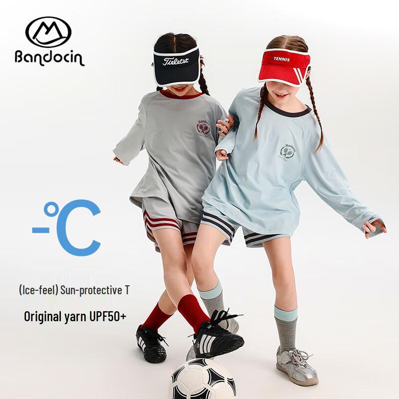 Badu Leisure Girls Sun Protection Cool-Touch Long-Sleeve Sports T-shirt 130