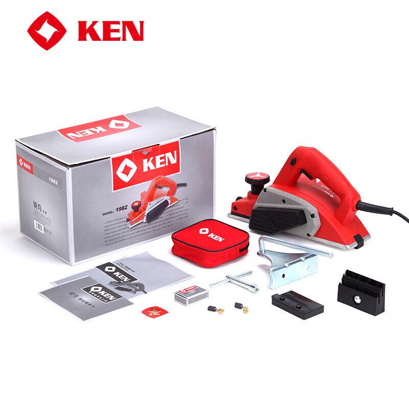 Ruiqi 1982 Handheld Electric Wood Planer CN plug (adapter included)