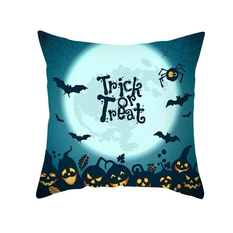 Taie d'Oreiller Thème Halloween, Voiture Fantôme, Horreur, Bureau, Salon, Canapé