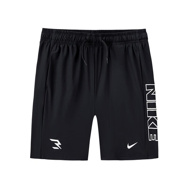 Nike 3BRAND Kids  Athletic Shorts 5