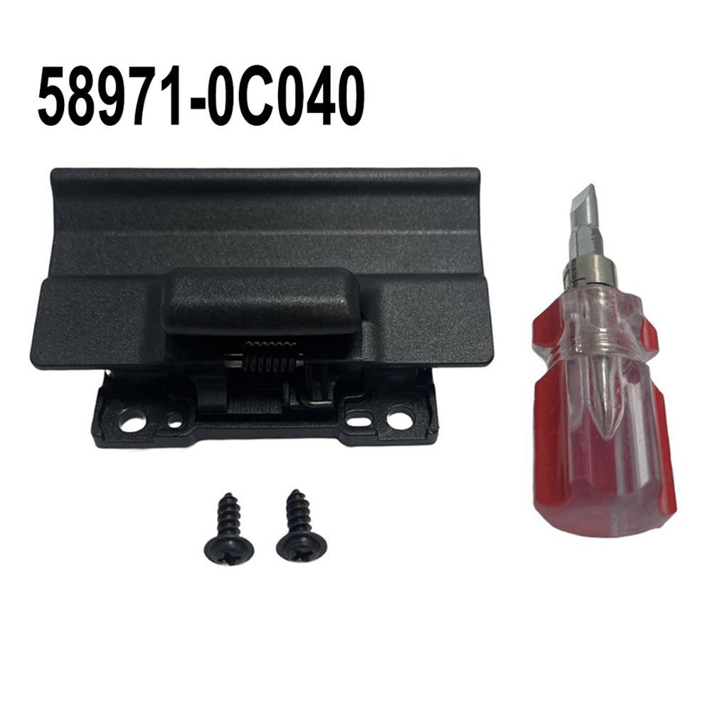 Replacement Center Console Latch for Toyota For Tacoma (2016 2025) and For Tundra (2014 2025) with OEM Part 589710C040