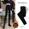 Plus Velvet High Waist Slimming Black Leggings - Women's 2025 Versatile Pencil Pants