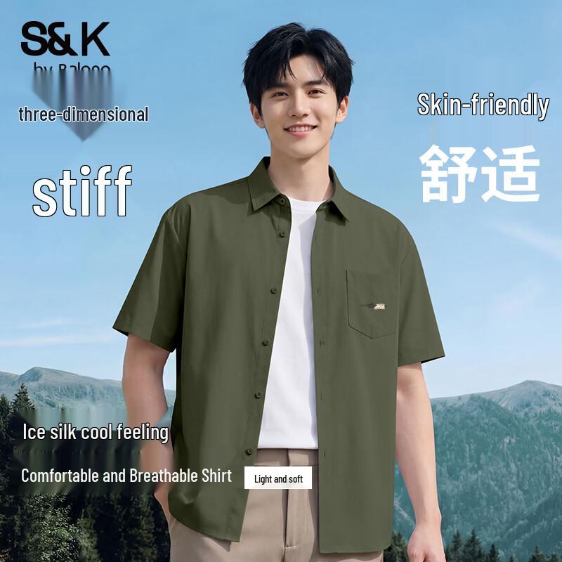 Baleno S&K Men s Cooling Ice Silk Printed Polo Shirt 2XL