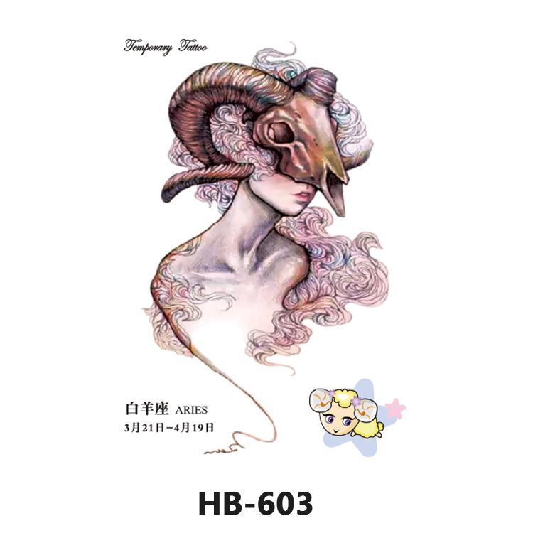Customize Temporary Tattoos Body Art Flower Dream Catcher Tattoo
