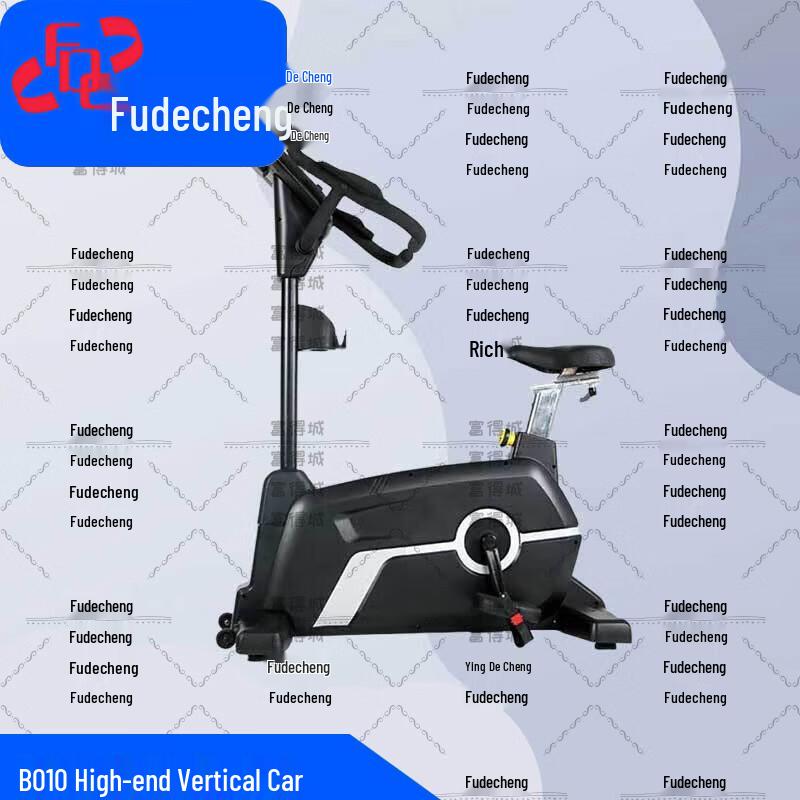 Fudecheng Commercial Fitness Equipment
