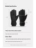 H3 Men's Waterproof Winter Ski Gloves: Velvet-Lined, Non-Slip, Touchscreen, Warm for Outdoor Sports & Cycling