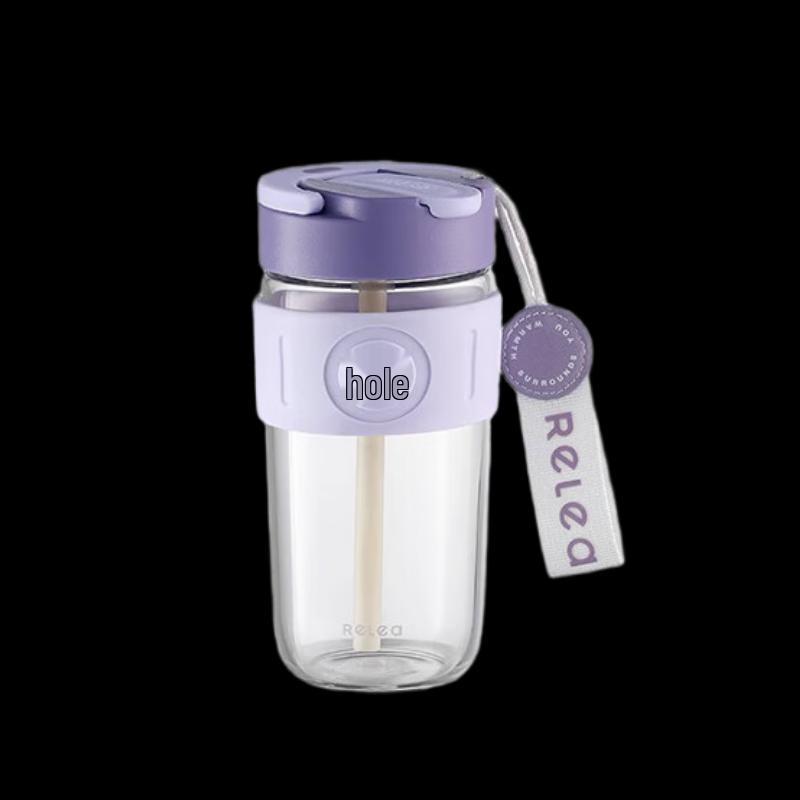 RELEA Starry Glass Cup with Lanyard