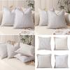 Decorative Pillowcase Cushion Cover Textured with Color Stitching for Couch or Living Room Sofa Bed Decoration