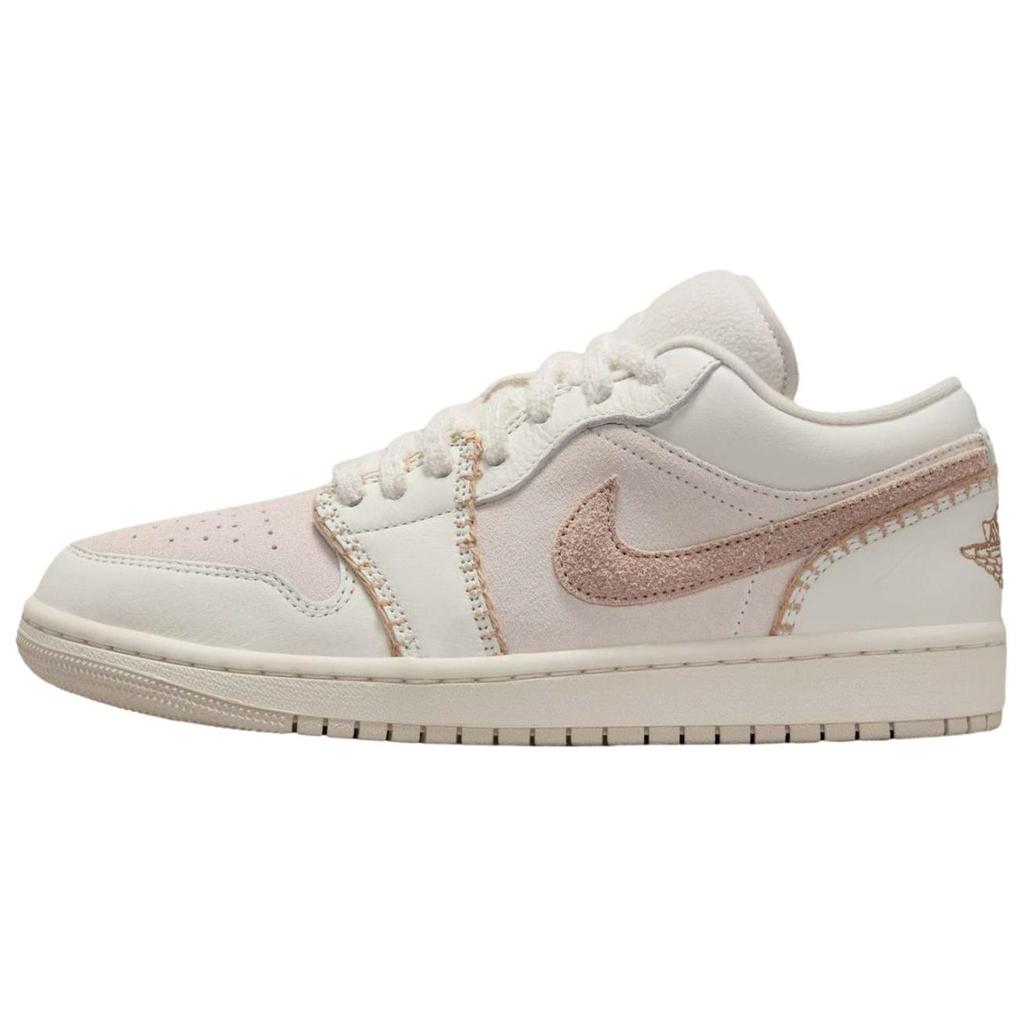 New Jordan Air Jordan 1 Breathable Low top Vintage Basketball Shoes Unisex Beige HV4268-120
