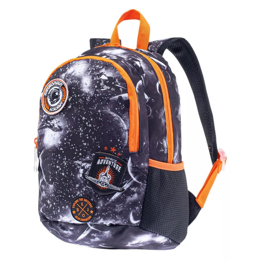 Bejo Childrens/Kids Mards Outer Space Backpack
