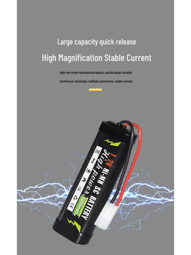 Rechargeable NiMH SC 5000mAh 7.2V Battery Pack for RC Cars, Boats, and Tanks