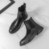 Neue Herrenschuhe Große Größe Lässige Stiefel Modische High Top Chelsea Boots Koreanische Trendige Stiefel mit glänzender Oberfläche