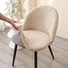 Jacquard Dining Chair Cover Solid Color Chair Slipcovers Low Back Stretch Dust-Proof Chair Case For Kitchen El Wedding Party