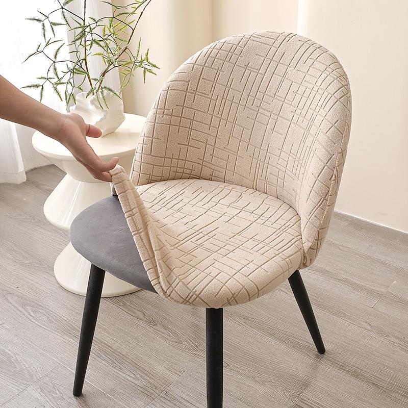 Jacquard Dining Chair Cover Solid Color Chair Slipcovers Low Back Stretch Dust-Proof Chair Case For Kitchen El Wedding Party