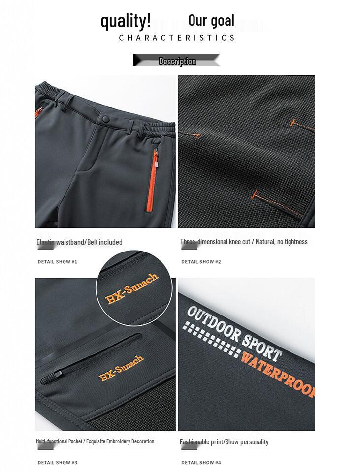 Men's Plus Velvet Winter Ski Pants - Windproof, Waterproof, Wear-Resistant, Warm for Hiking, Fishing, and Mountaineering.
