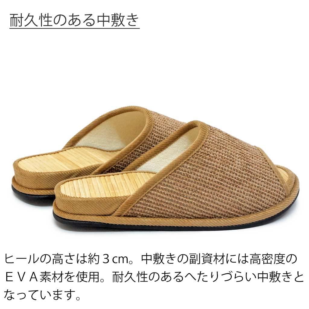 Bambusz papucsok D Cenote F Bambusz Lépés feljebb Made in Arch Hakihaki Barna Egészség, Pláza, Méret, Talpbetét, 25cm, Japán, Stimulátor, Kézműves, Kobo,