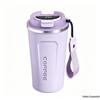 316 Stainless Steel Smart Display Insulated Coffee Mug, Large Capacity with Custom Logo