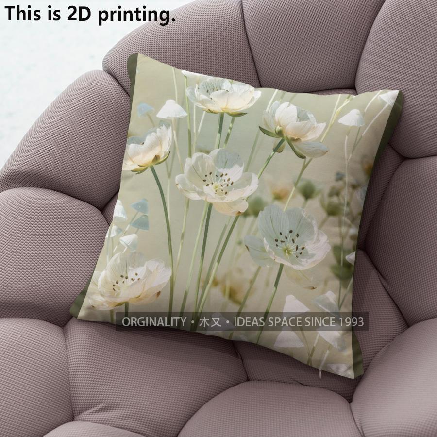 Floral Mushroom Print Throw Pillow Covers Pattern Cushion Cover Suitable For Sofa Bedroom Car Pillow Cover