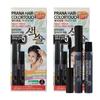 2 шт. Prana Hair Touch Color Brush Тушь-краска для волос + Сменный стержень для закрашивания седых волос 02. натуральный черный (нет. 6) 01. Темно коричневый (нет. 5) 1 шт