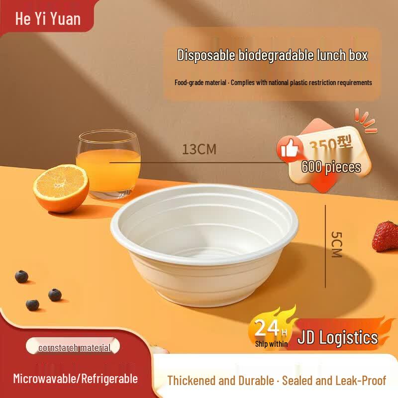 Biodegradable Corn Starch Disposable Bowls