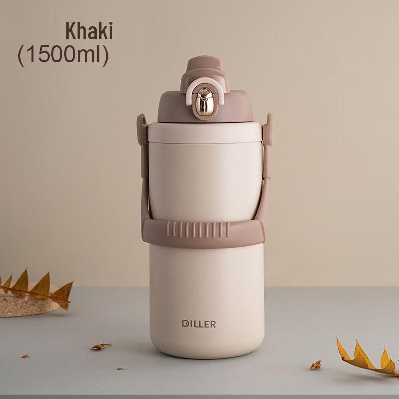 Diller 1.5L 316 Stainless Steel Camping Thermos with Straw