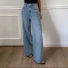 Jeans dritti a vita alta da donna, pantaloni casual larghi in denim, pantaloni da strada per tutti i giorni