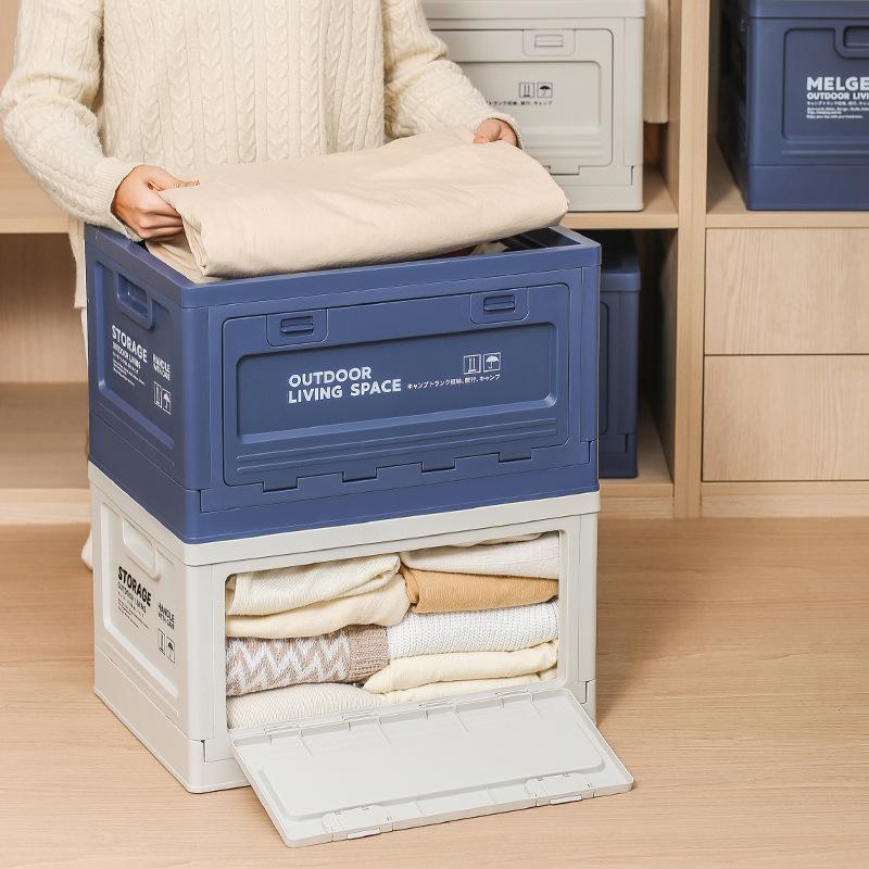 Foldable Plastic Storage Box for Clothes, Books, and Toys