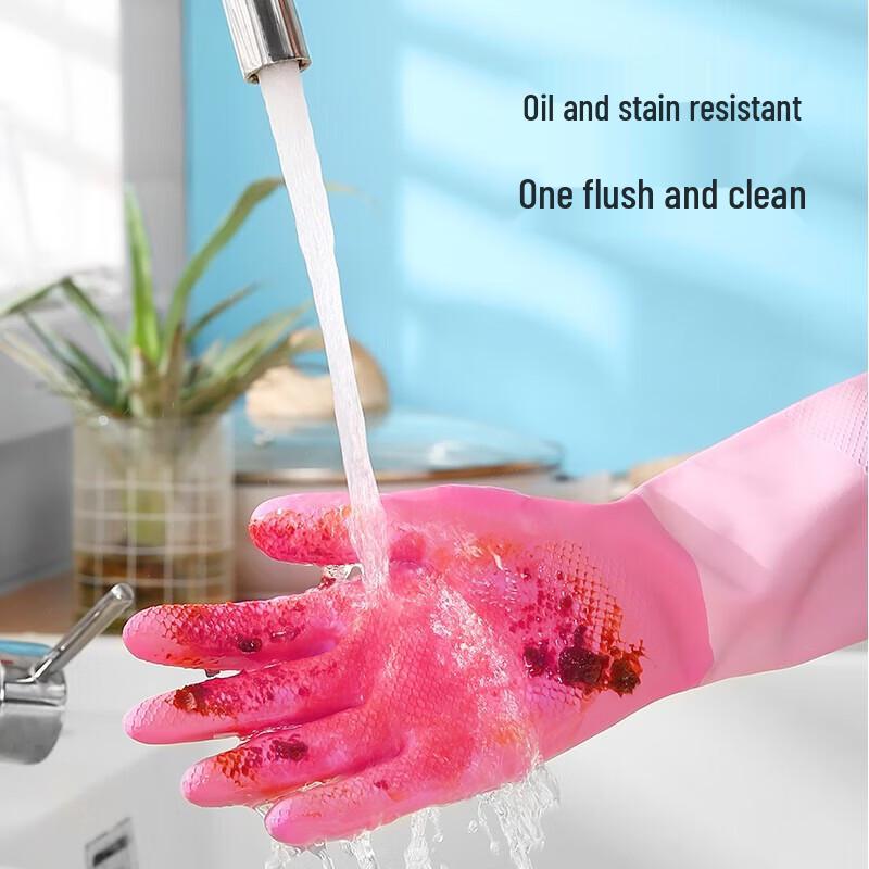 MARYYA Household Cleaning Gloves