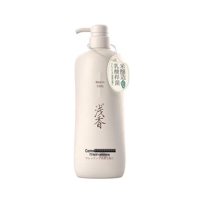 Reisferment Aminosäure Shampoo