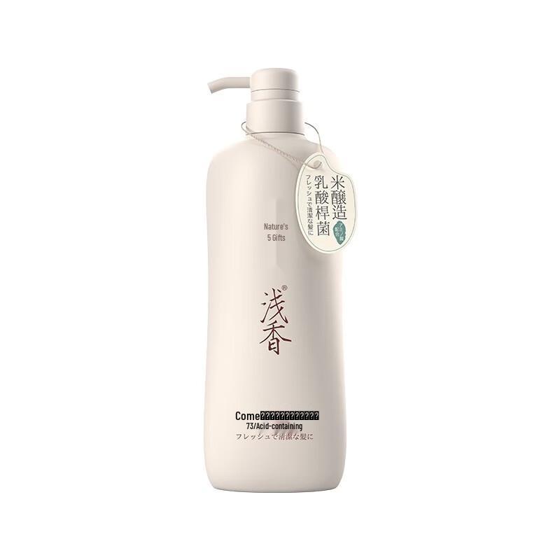 ASAKA Rice Ferment Amino Acid Shampoo
