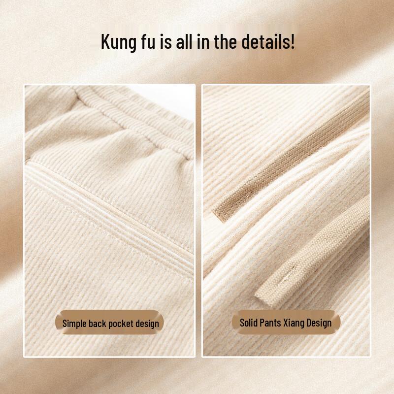 Pantalon droit en mélange de laine pour homme Ronz Automne/Hiver