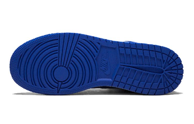 Jordan 1 Retro High Hyper Royal GS 575441-401
