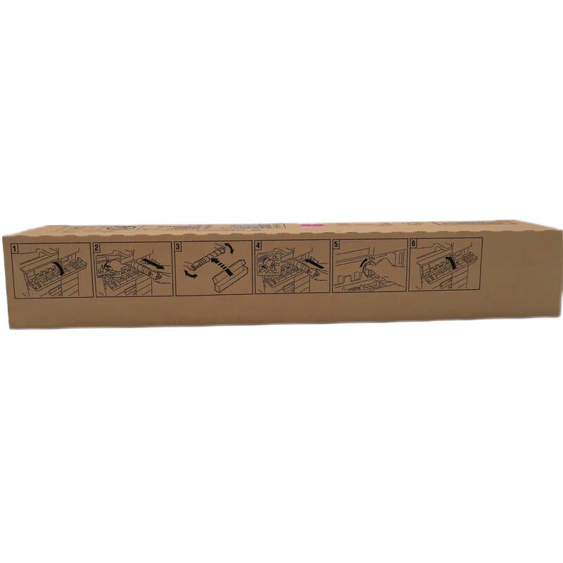 AURORA ADT-455e Black Toner Cartridge