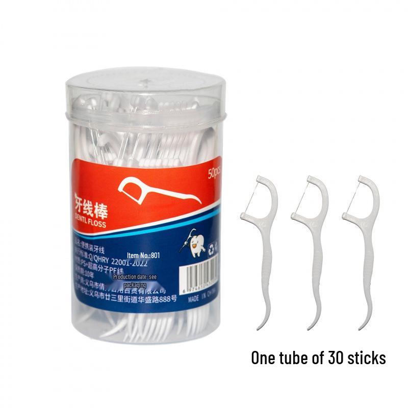 50-Pack Ultra-Fine Interdental Toothpicks for Oral Care, Portable & Disposable