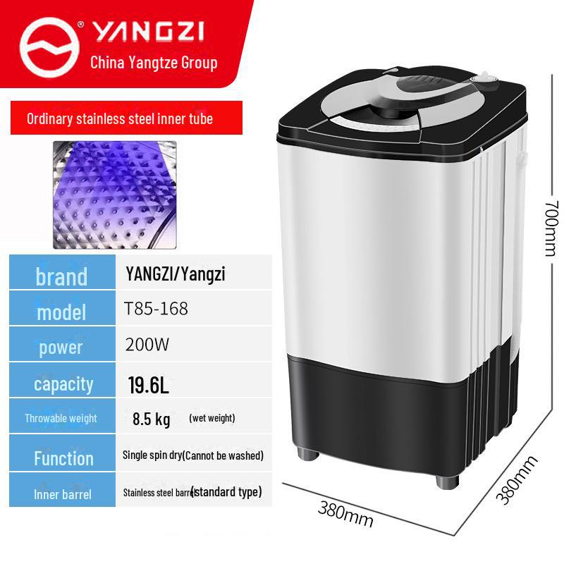 Uscător de rufe Yangtze cu centrifugare - Deshidrator cu o singură găleată