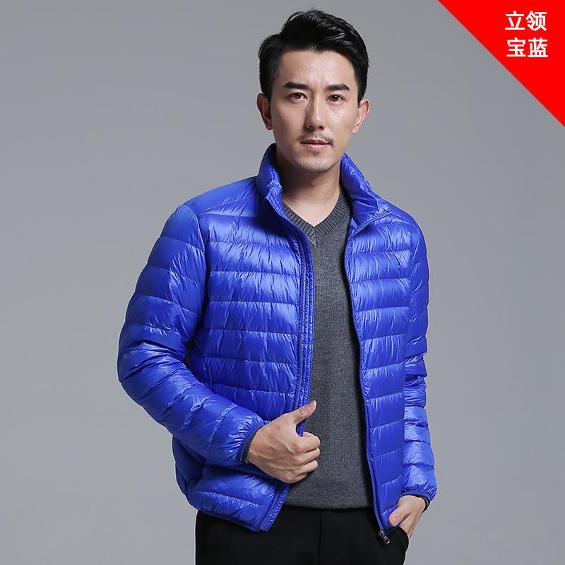 

ikTok autumn and winter light down jacket men s short large size light cold and warm white duck down stand-up collar jacket XL