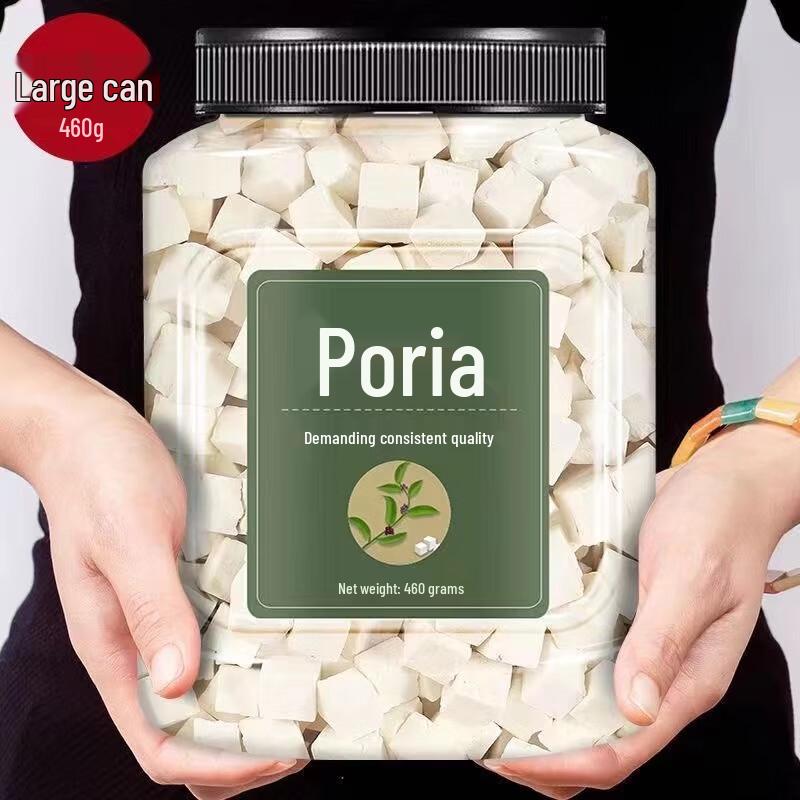 Edible Sulfur-Free White Poria Cubes 500g