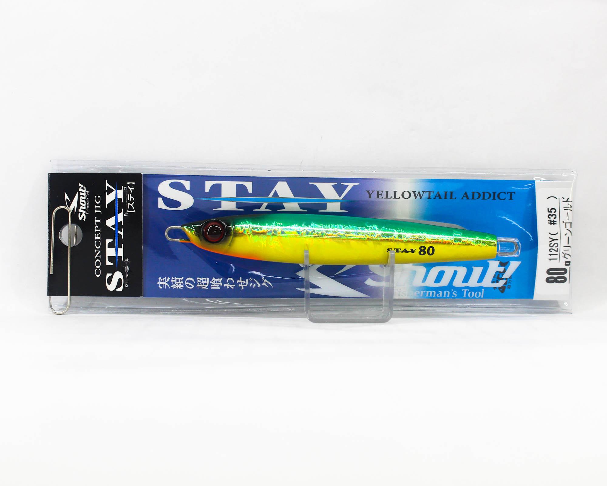 Shout 112-SY Metal Jig Stay 80 grams #35 (6670)