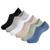 Men's Plus Size Pure Cotton Breathable Ankle Socks - Black & White Mesh, Sweat-Absorbing, Invisible Short Socks for Summer.