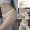 CHUJNX Women's Sexy Seamless Panties, Low Waist, Cute Panties, Seamless Underwear, Highly Breathable and Stretchy