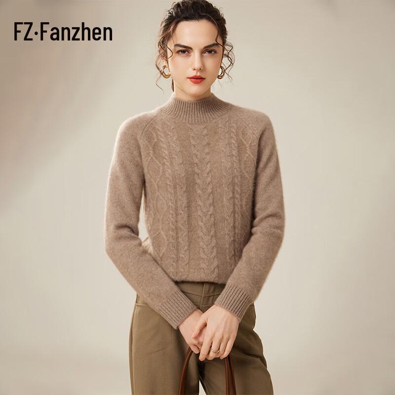 Fanzhen Women's 100% Cashmere High-Neck Sweater