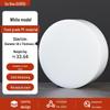 Guro Round Extra-Thick PE Cutting Board